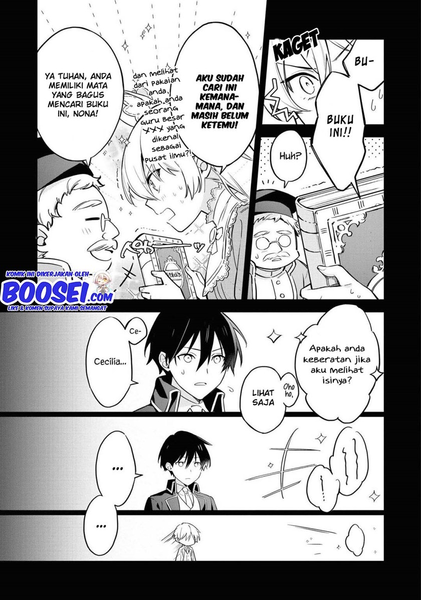Though I May Be a Villainess, I’ll Show You I Can Obtain Happiness! chapter 23